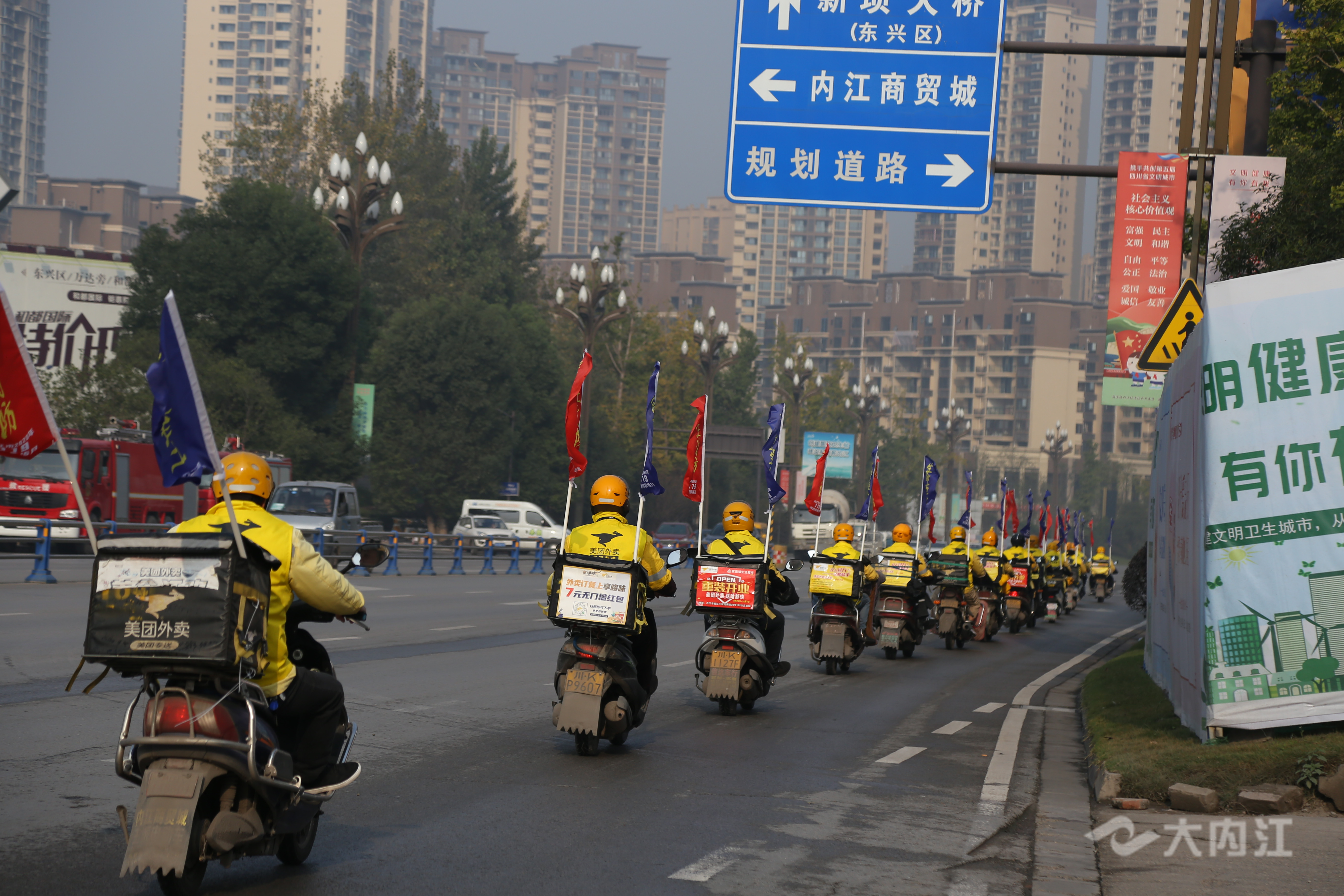 269955_1604905095435169.jpg 微信图片_20201109144344.jpg