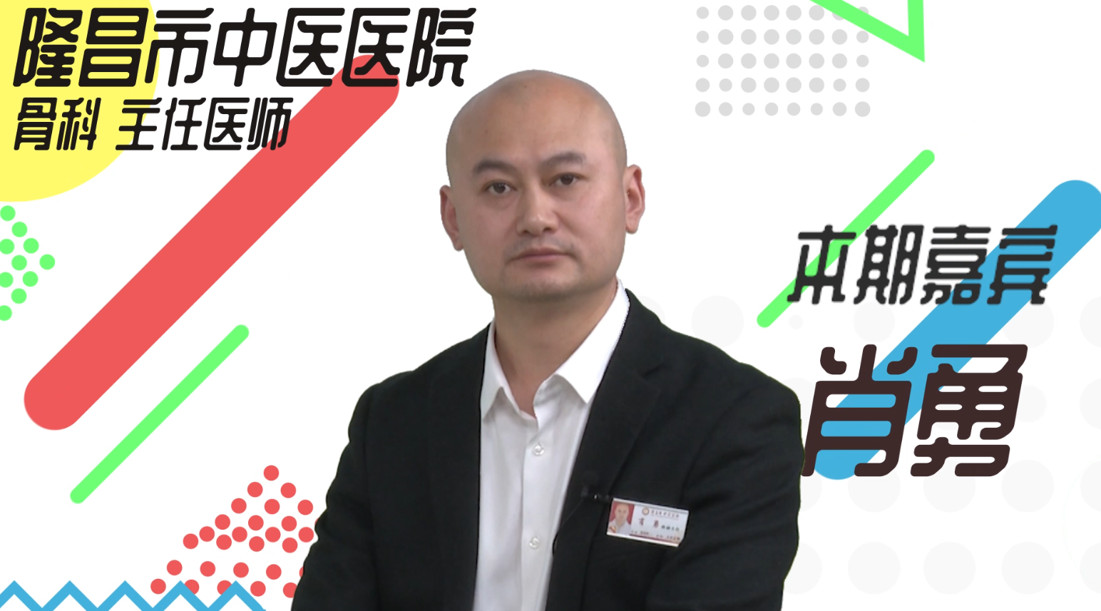 图片10.png