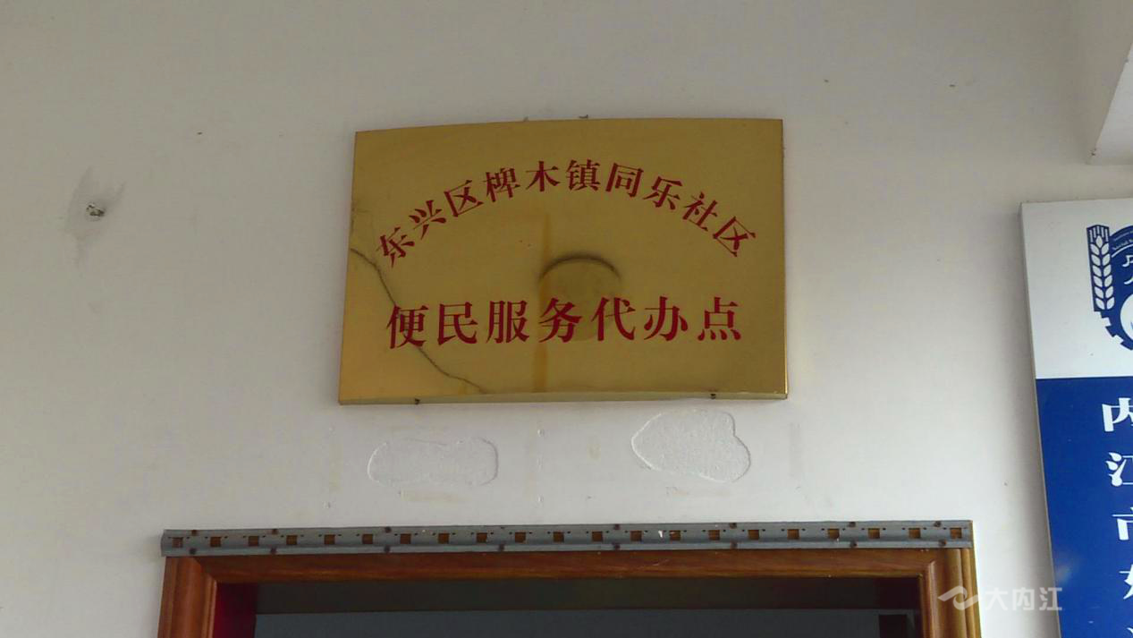 281606_1605184334972118.png 图片3.png
