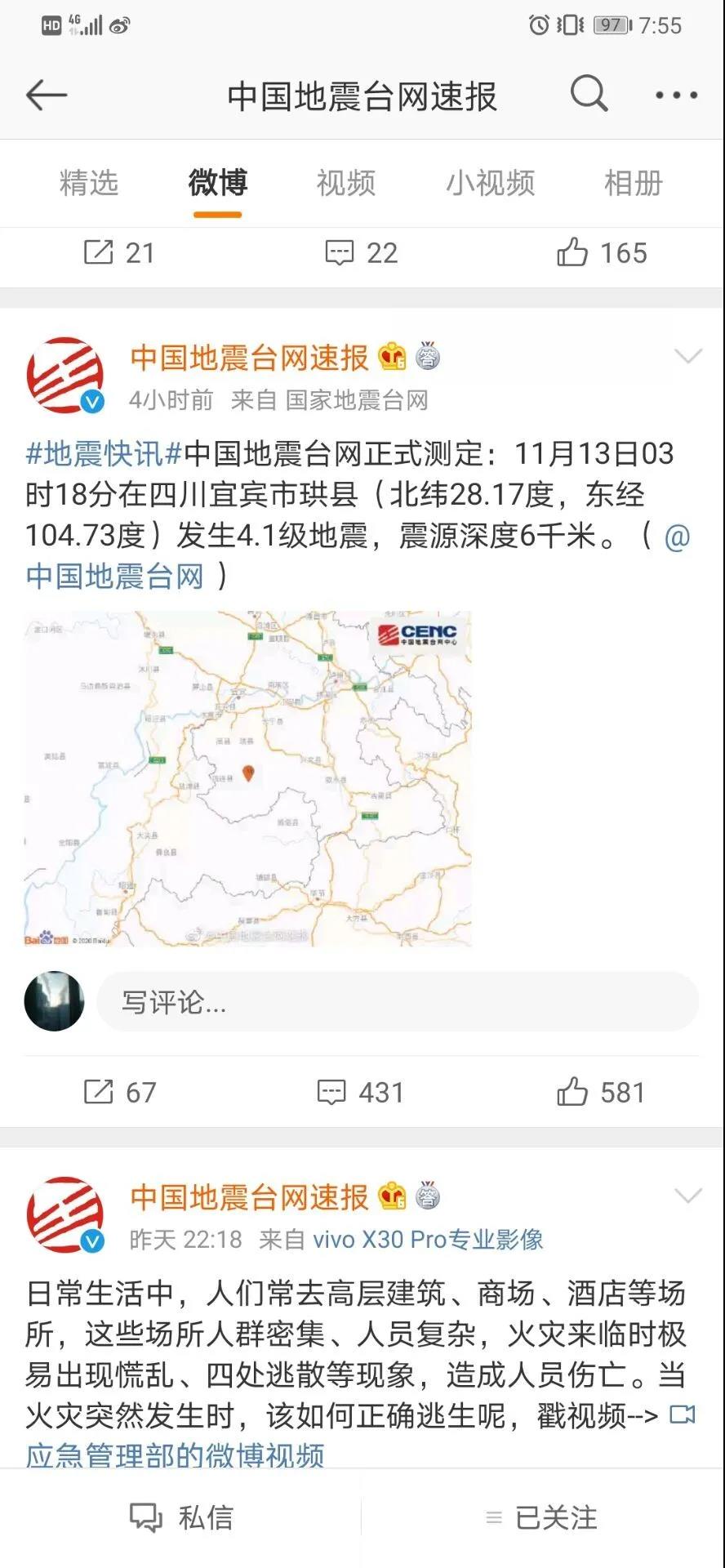 微信图片_20201113095555.jpg