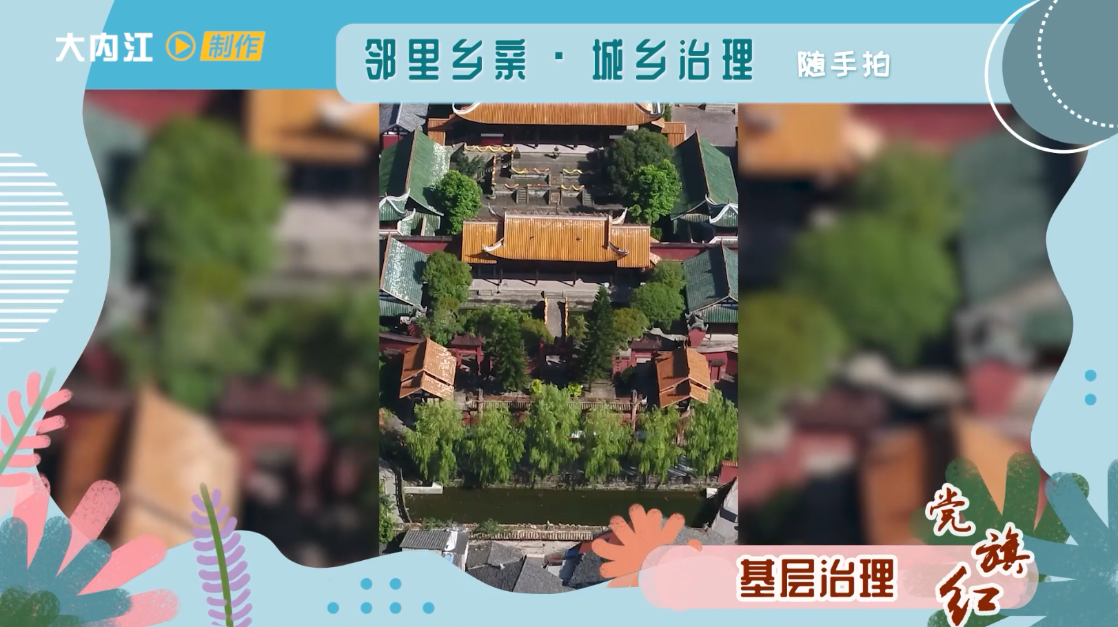 281876_1605233024316736.png 微信图片_20201113100324.png