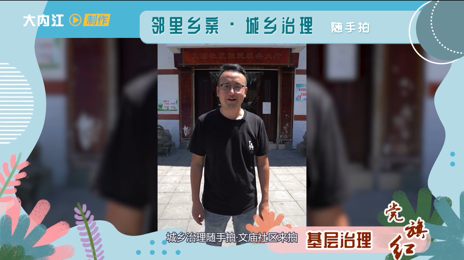 281876_1605233050331859.png 微信图片_20201113100333.png
