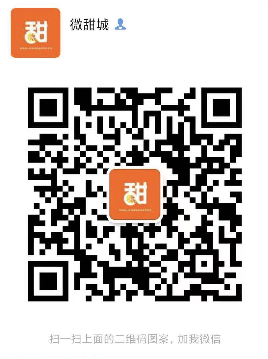 281876_1605531396483353.png 微信图片_20201116210646.png