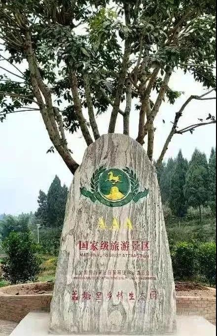 281876_1606031806587028.jpg 微信图片_20201122160136.jpg