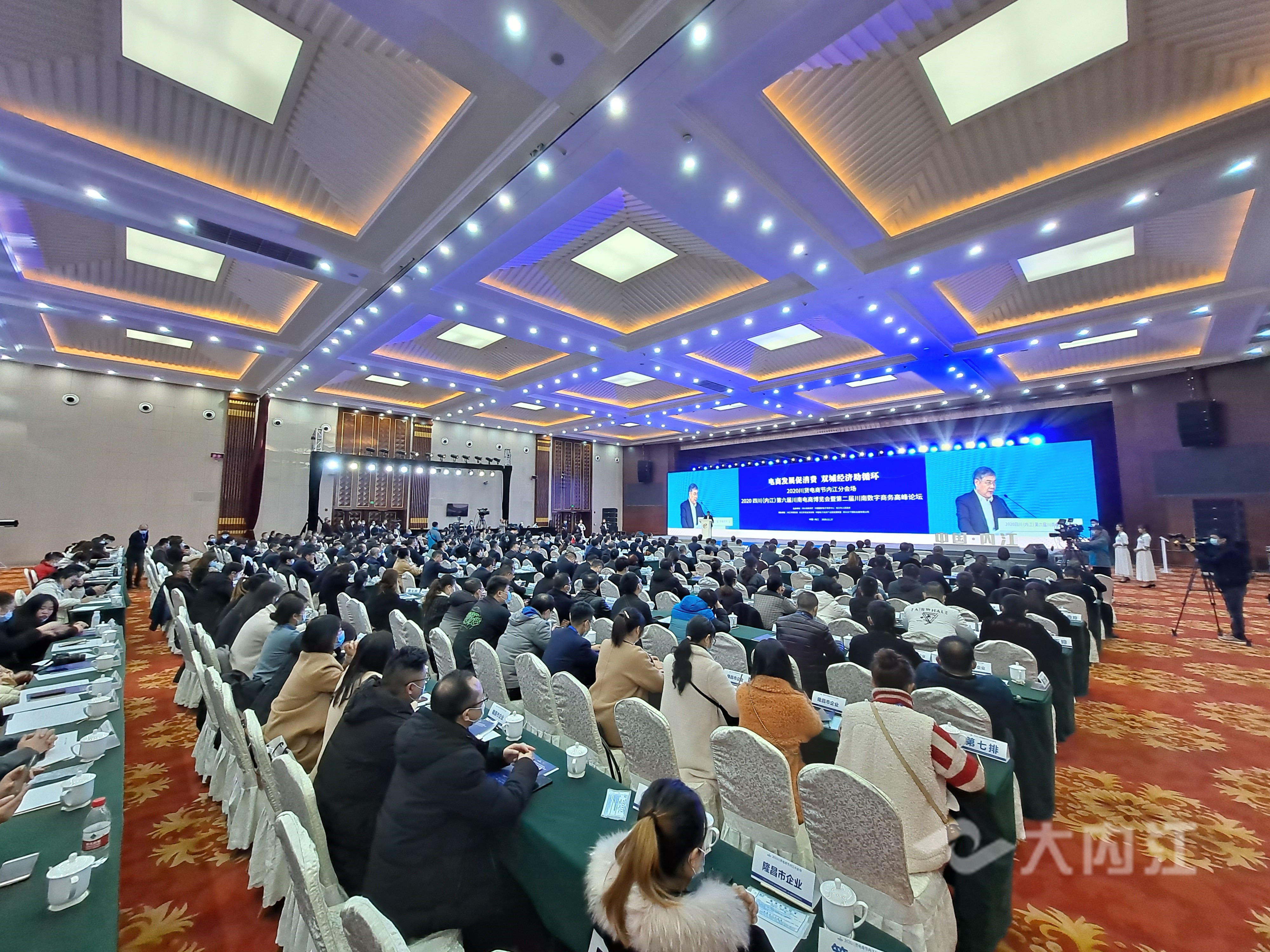QQ图片20201127123946.jpg