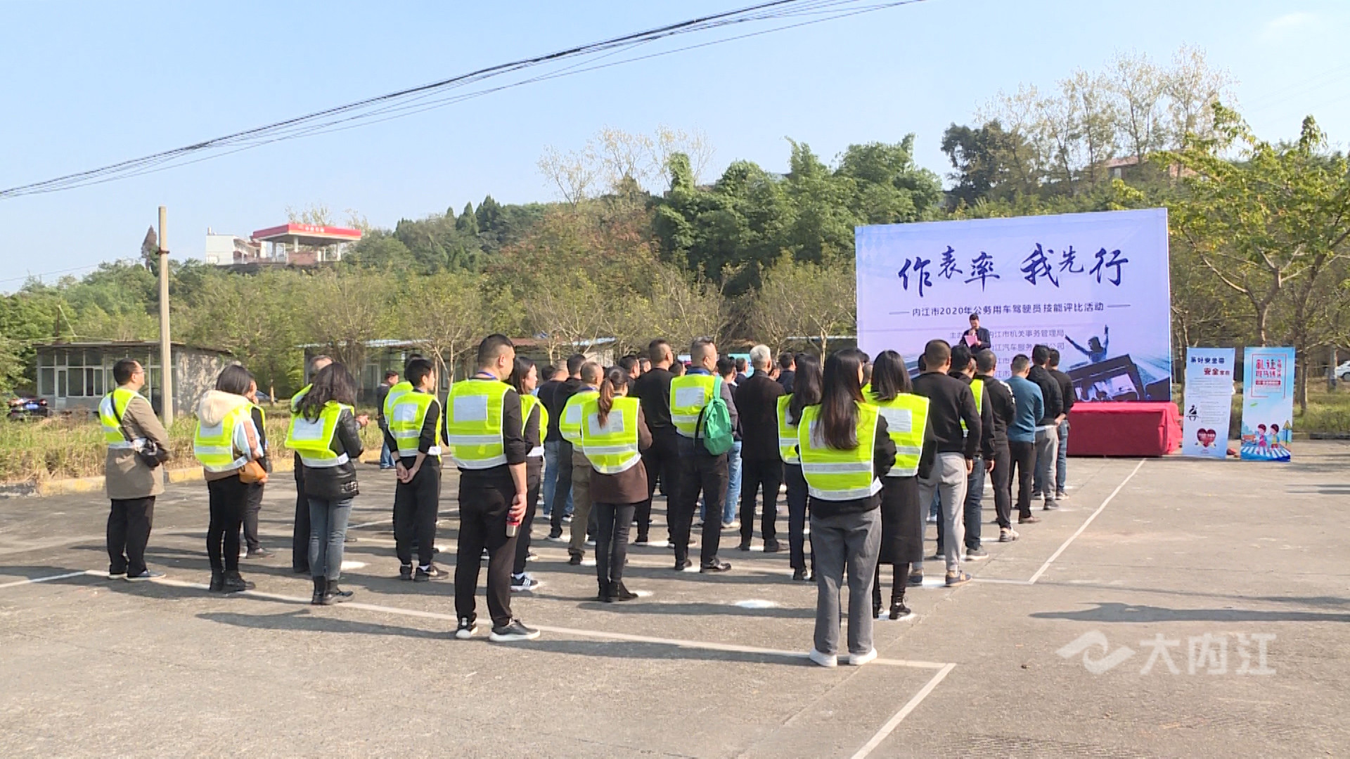 警察1.jpg