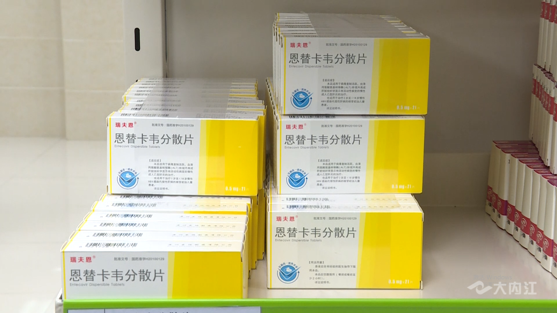 269955_1607043974852721.png QQ图片20201204090209.png