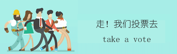 269955_1607334759502234.gif 微信图片_20201207174818.gif