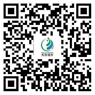 269955_1607334810523174.jpg 微信图片_20201207174833.jpg
