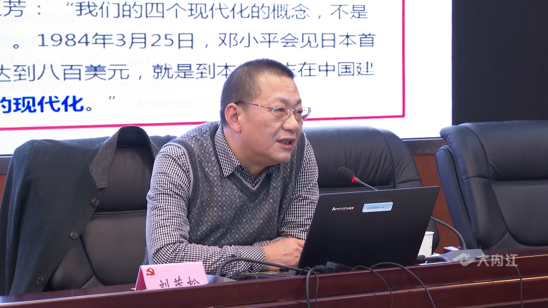 281877_1607404782597678.jpg 杨2.jpg