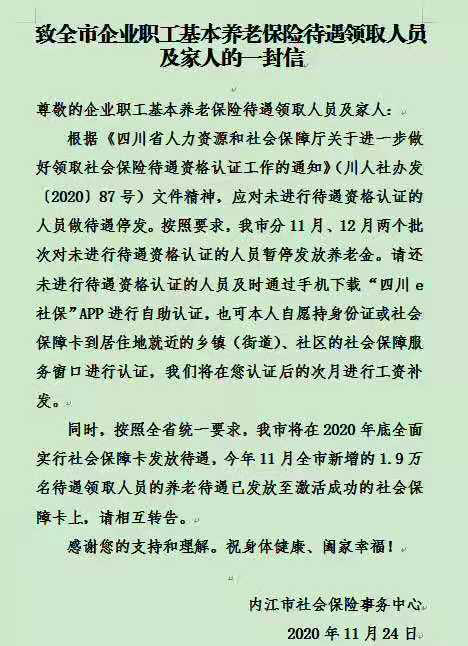 282022_1606788274974293.png 图片1.png