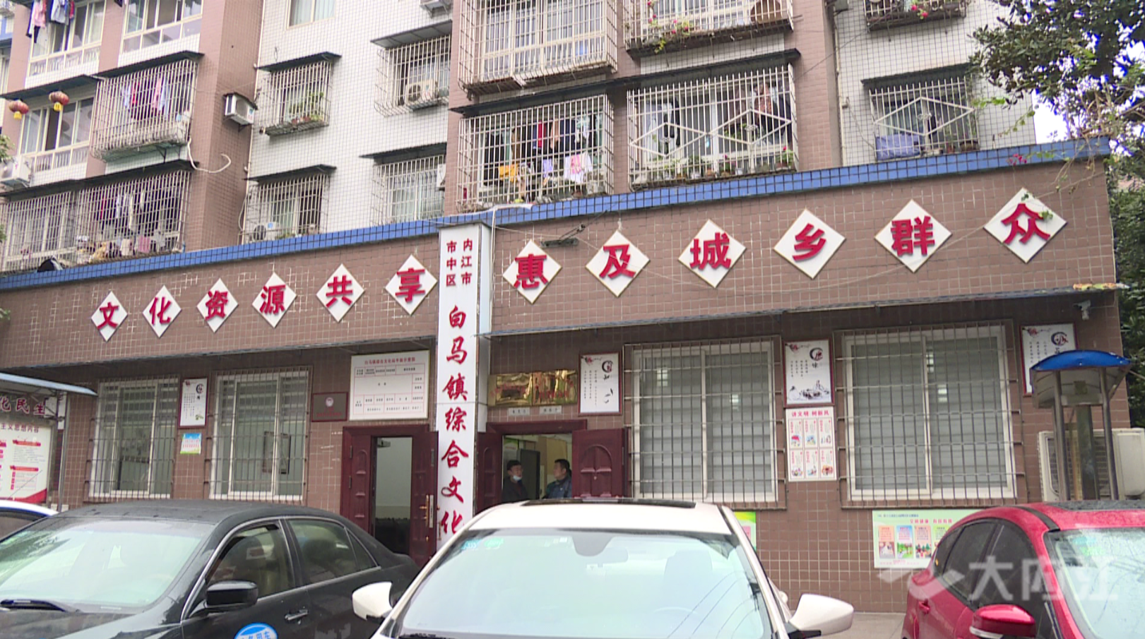 文化6.png