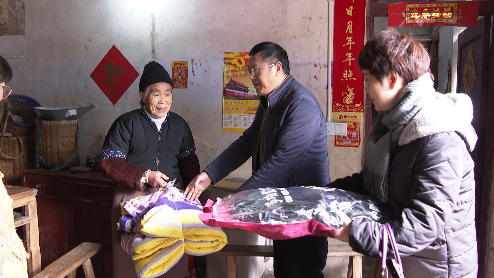 269955_1610941324783463.jpg 关心关爱一老一小4.jpg