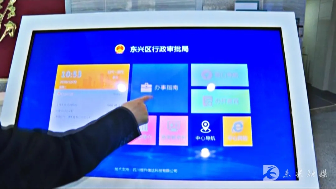 269955_1611042588303656.jpg 微信图片_20210119154910.jpg