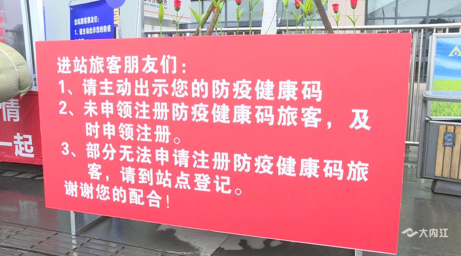 269955_1611623163955296.png QQ图片20210126090156.png