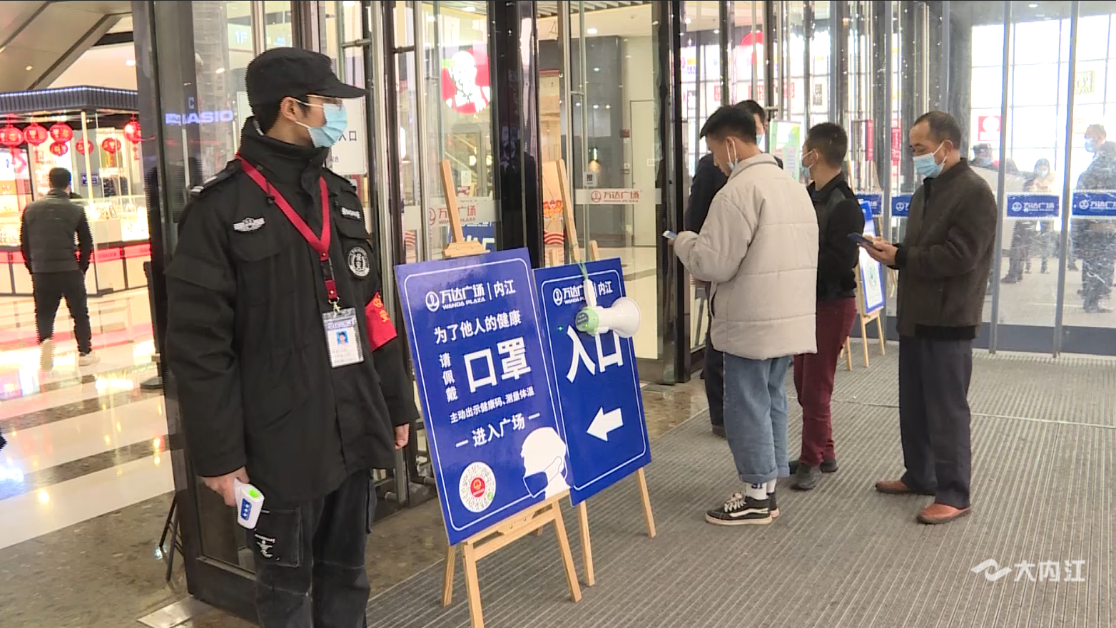 269955_1611623249588722.png QQ图片20210126090218.png