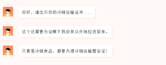 281606_1610501697204323.png 微信图片_20210113093152.png