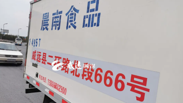 281606_1610501773269313.png 微信图片_20210113093245.png
