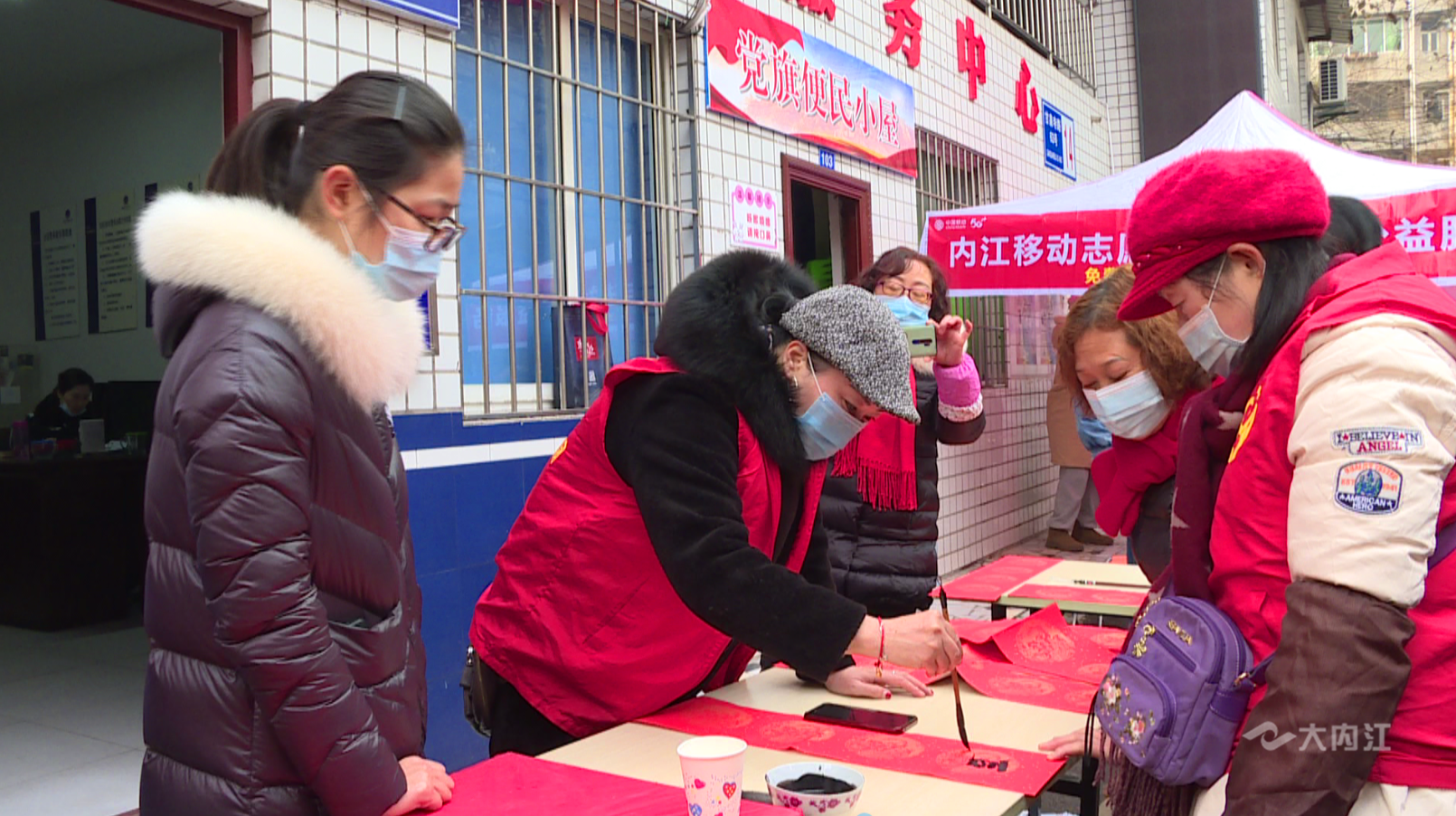 281606_1611023564956643.png QQ图片20210119083603.png