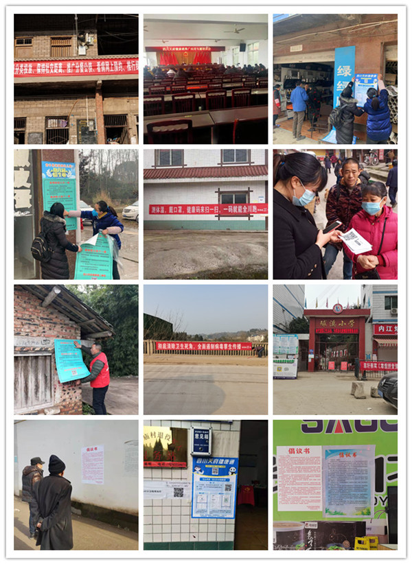 微信图片_20210127090112.jpg