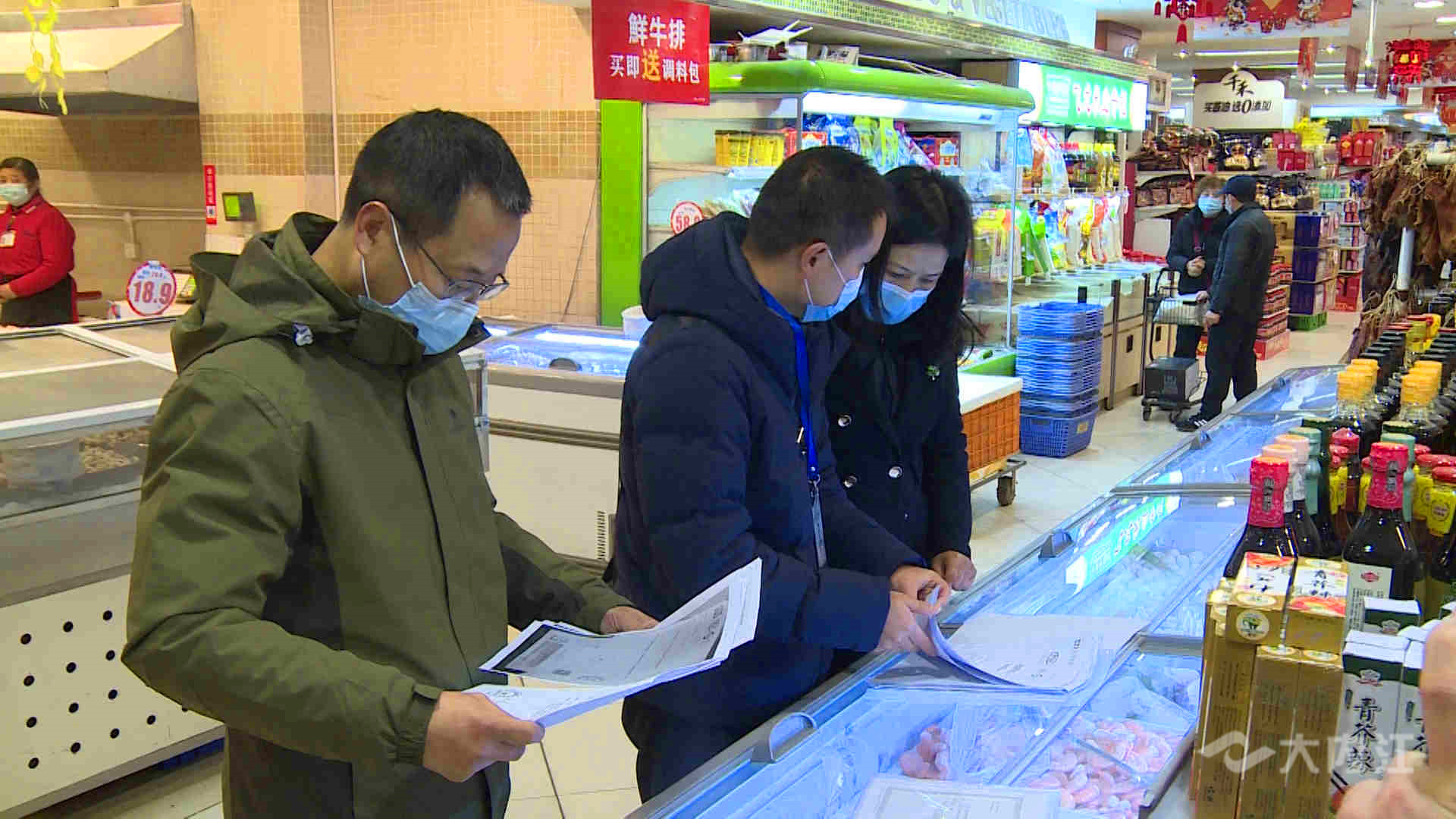 281606_1611986401343721.jpg 308_1036_01.00_02_23_11.静止001.jpg