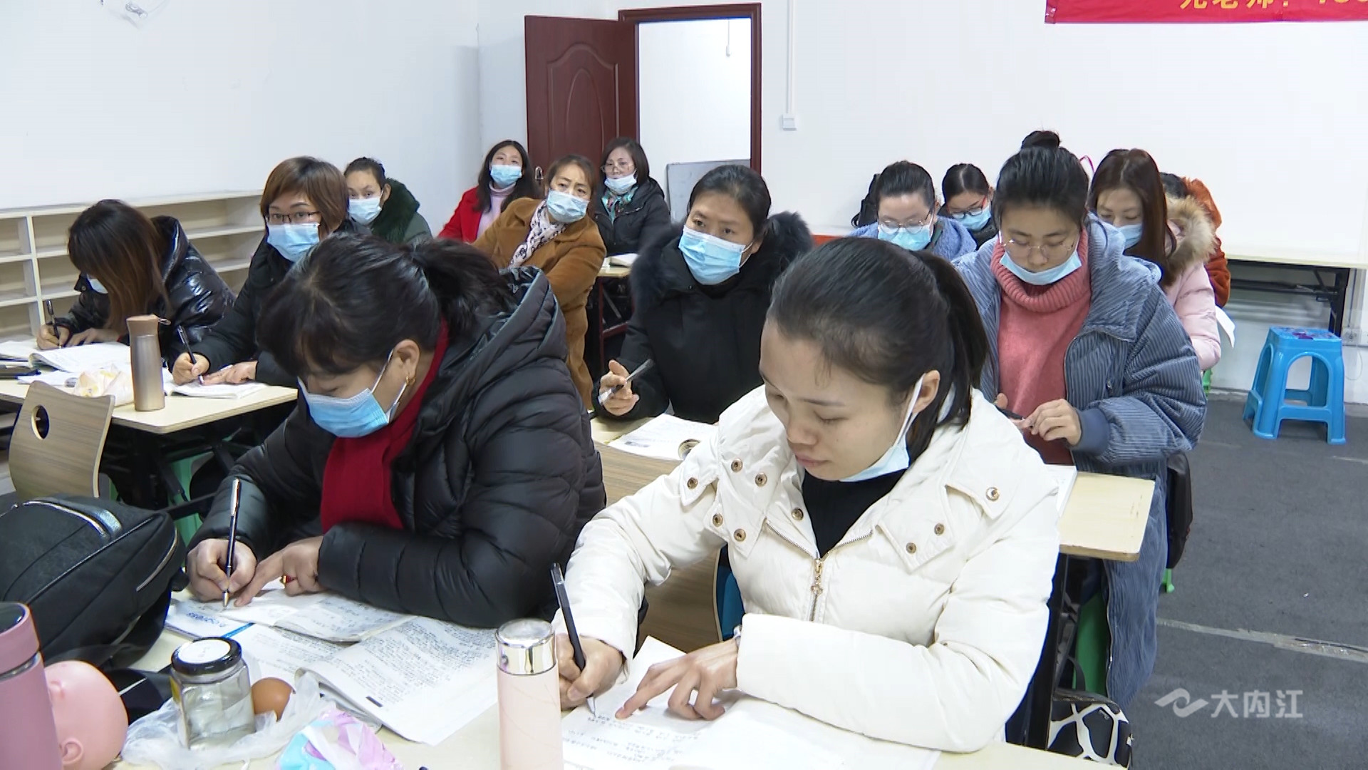 281876_1610071484941100.jpg 微信图片_20210108100146.jpg