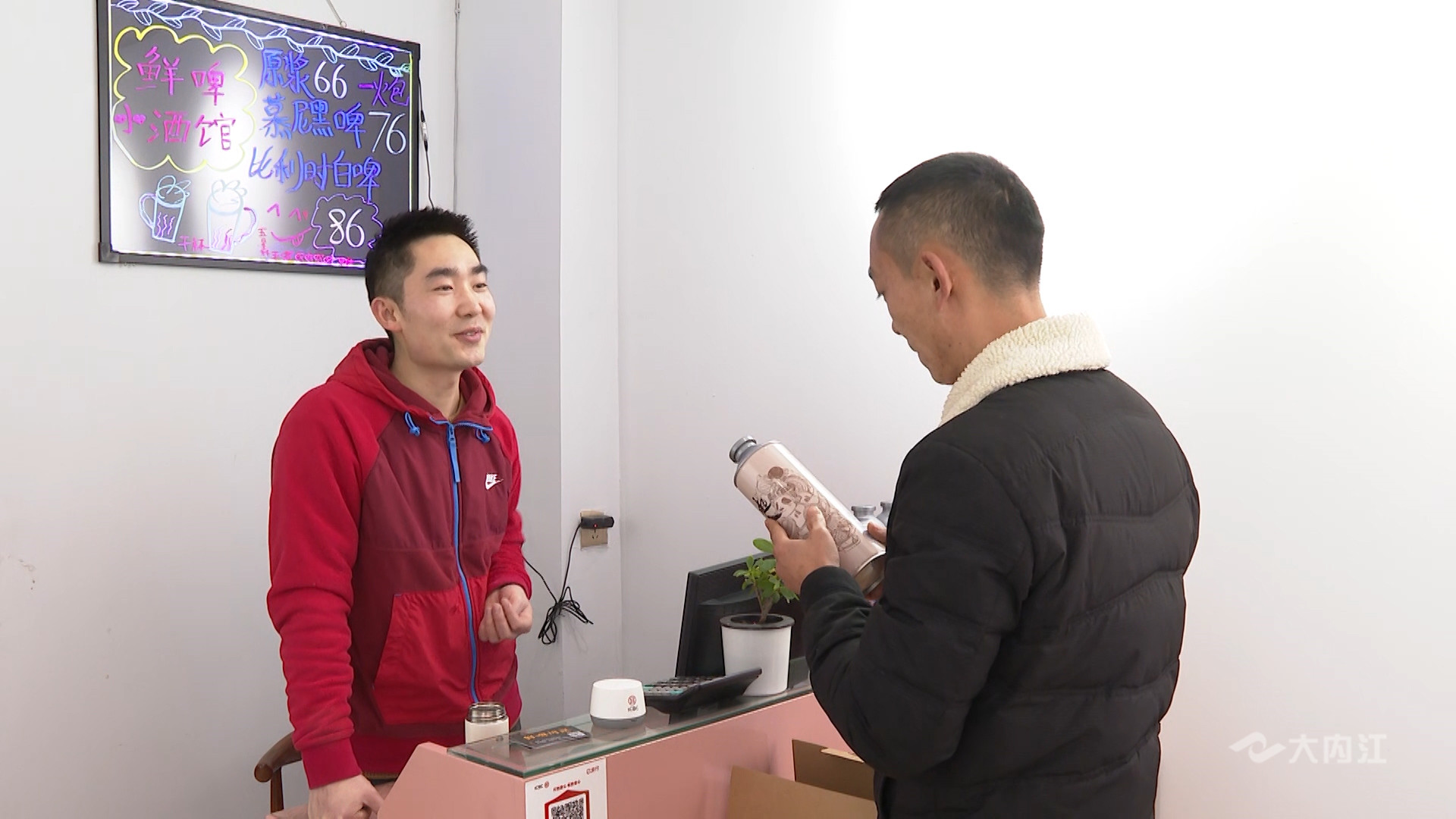 281876_1610071495700746.jpg 微信图片_20210108100136.jpg