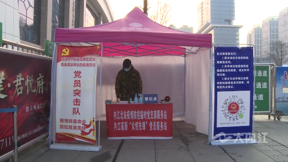 QQ图片20210111161048.png