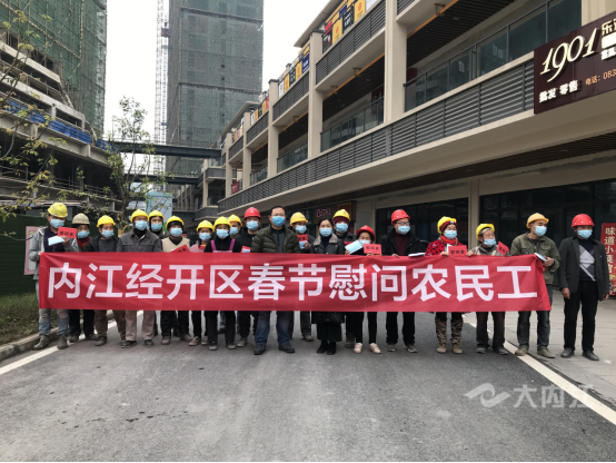 微信图片_20210116142108_副本.png
