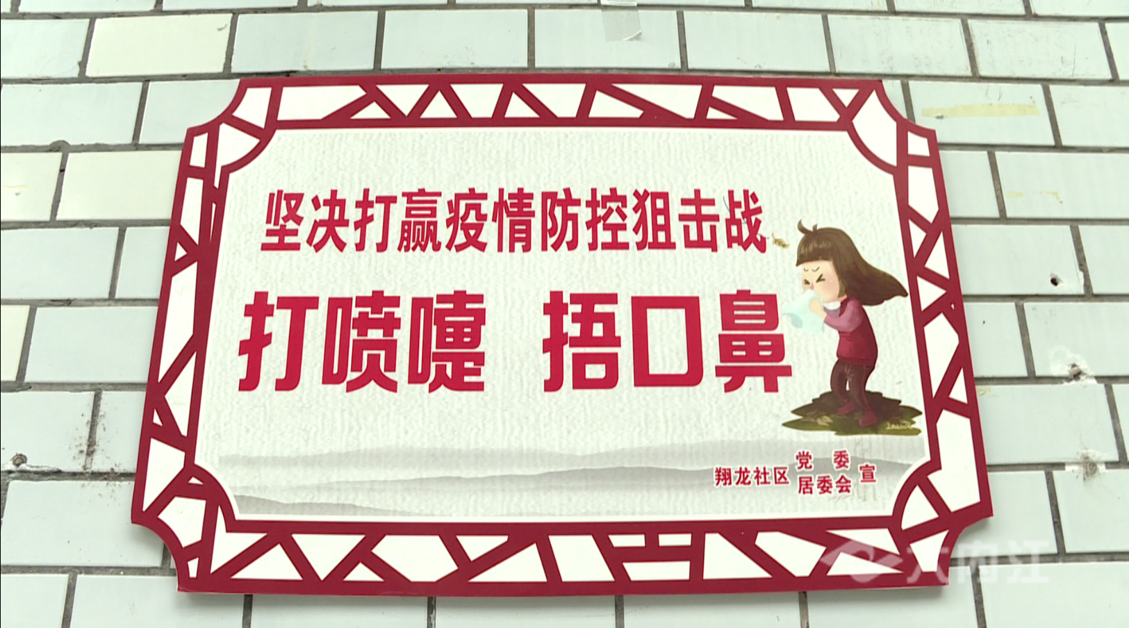 281876_1610962876797510.png QQ图片20210118081637.png