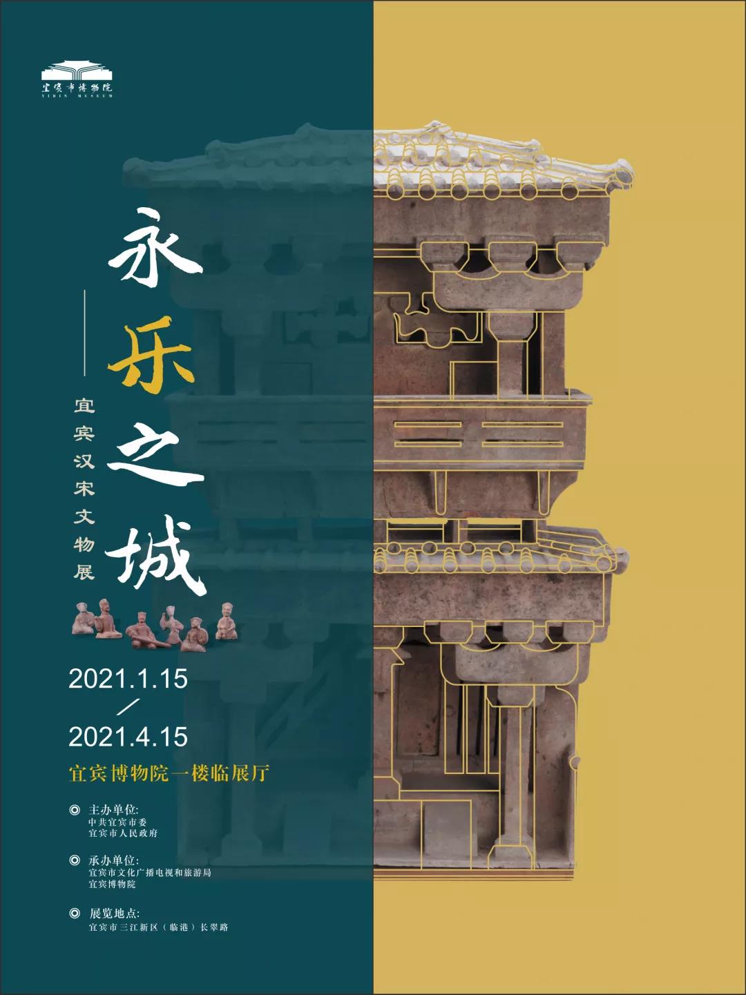 281876_1611283944247193.jpg 微信图片_20210122105207.jpg
