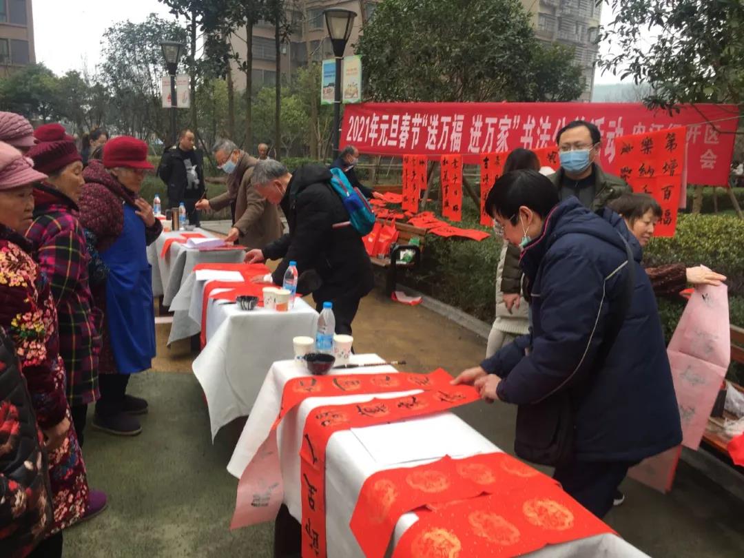 281876_1611285858801209.jpg 微信图片_20210122112355.jpg