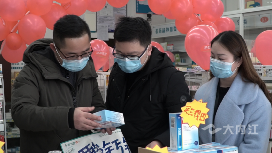 微信图片_20210123110538.png