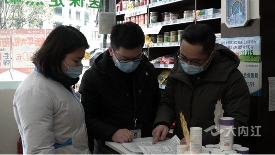 微信图片_20210123110543.png
