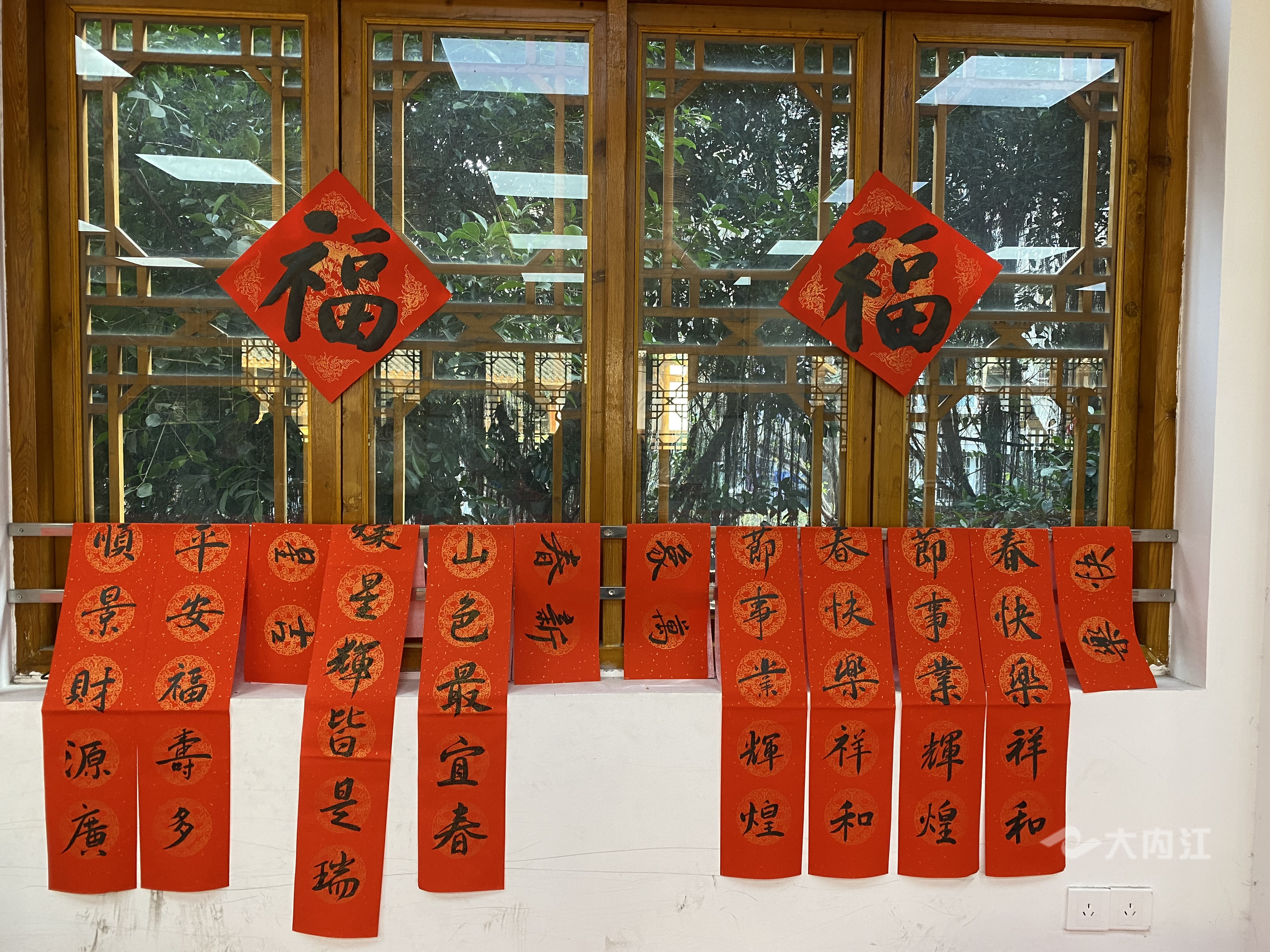 QQ图片20210123161229.jpg