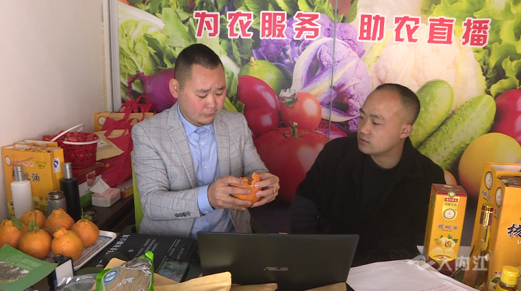 微信图片_20210125125722.png