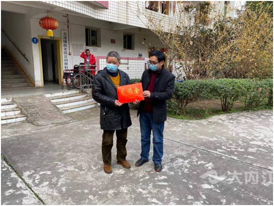 281876_1611883171844761.png 微信图片_20210129091209.png