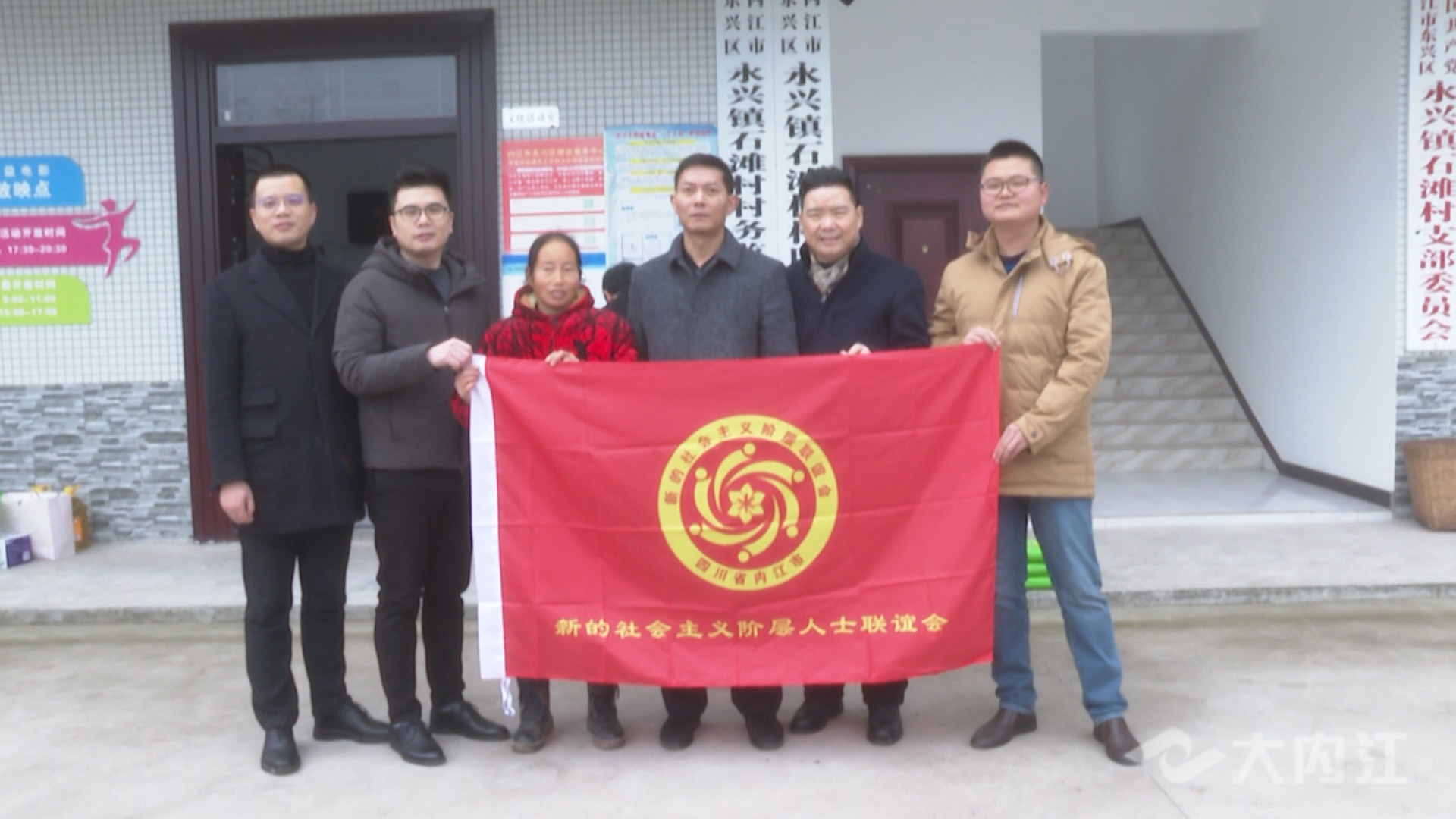 281876_1611886395630256.jpg 市场监管局送温暖5.jpg