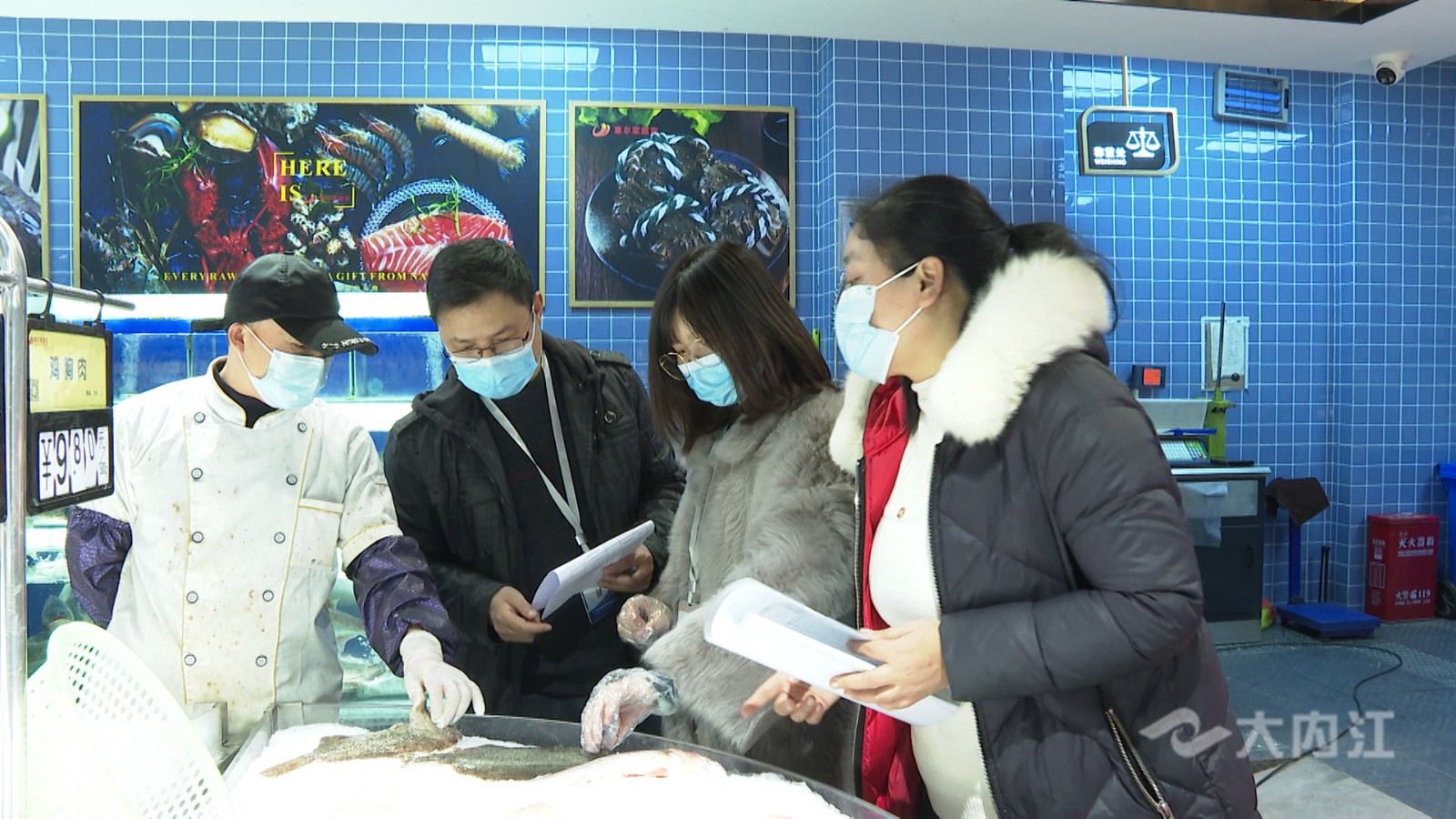 282022_1609903620736624.jpg 高新区冷链食品检查3.jpg