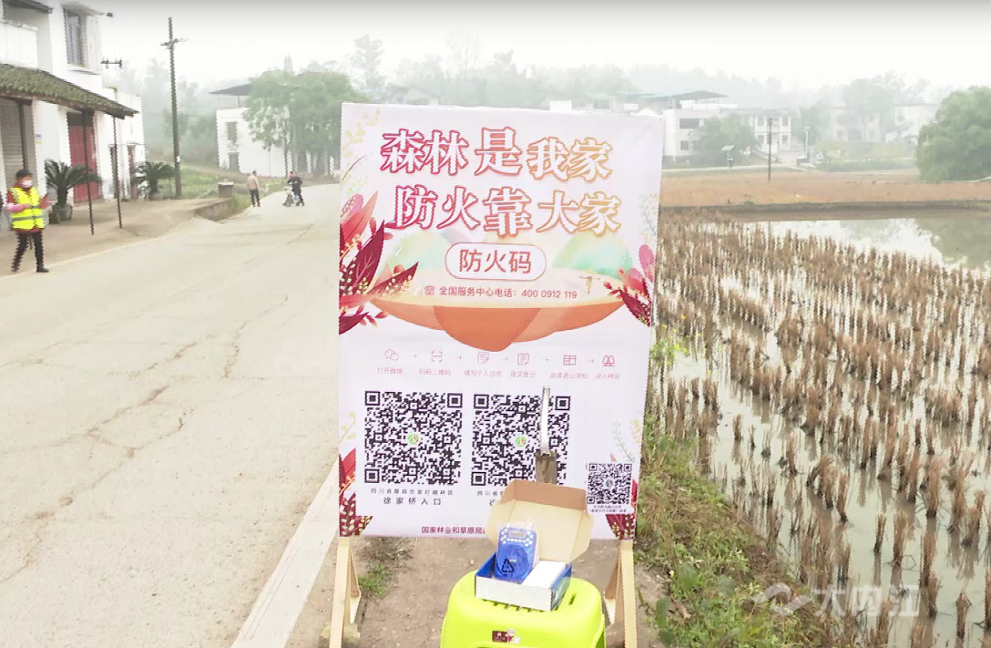 微信截图_20210113114042.jpg