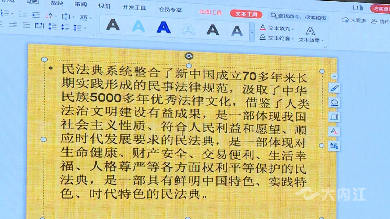 282022_1610714824955678.jpg QQ图片20210115201827.jpg