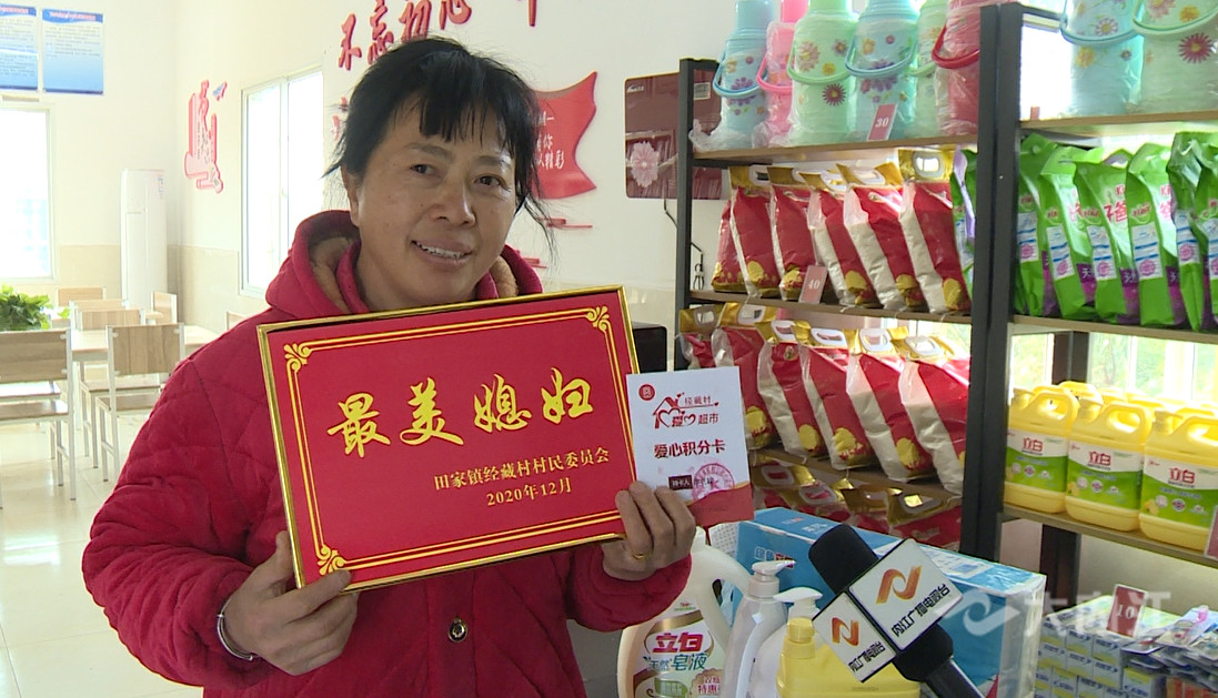 282022_1611106565306964.jpg QQ图片20210120093333.jpg