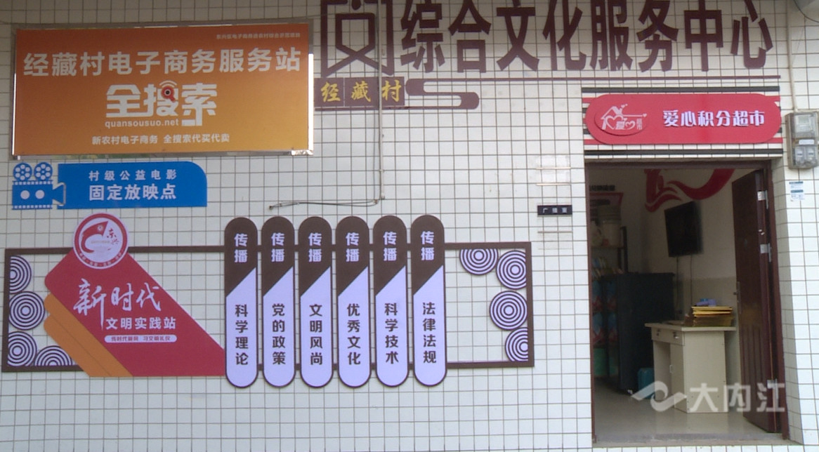 282022_1611106576959679.jpg QQ图片20210120093337.jpg