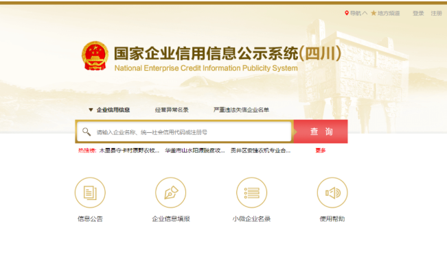 282022_1611110842892128.png 微信图片_20210120104422.png