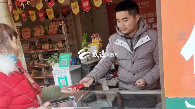 282022_1611110875969265.png 微信图片_20210120104403.png