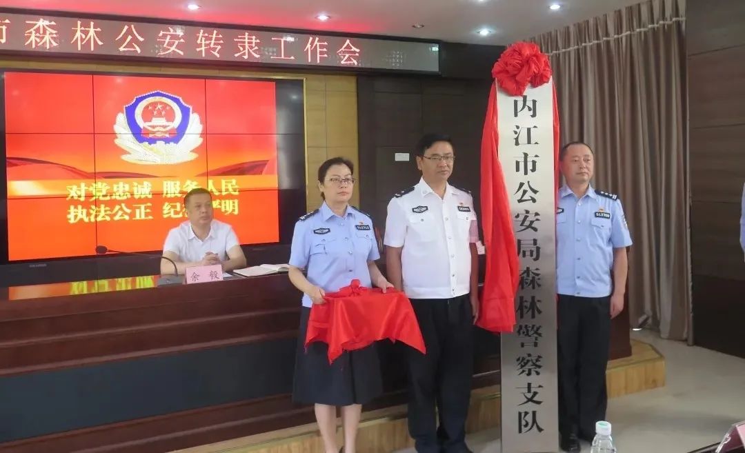 282022_1611128335260004.jpg 微信图片_20210120151208.jpg