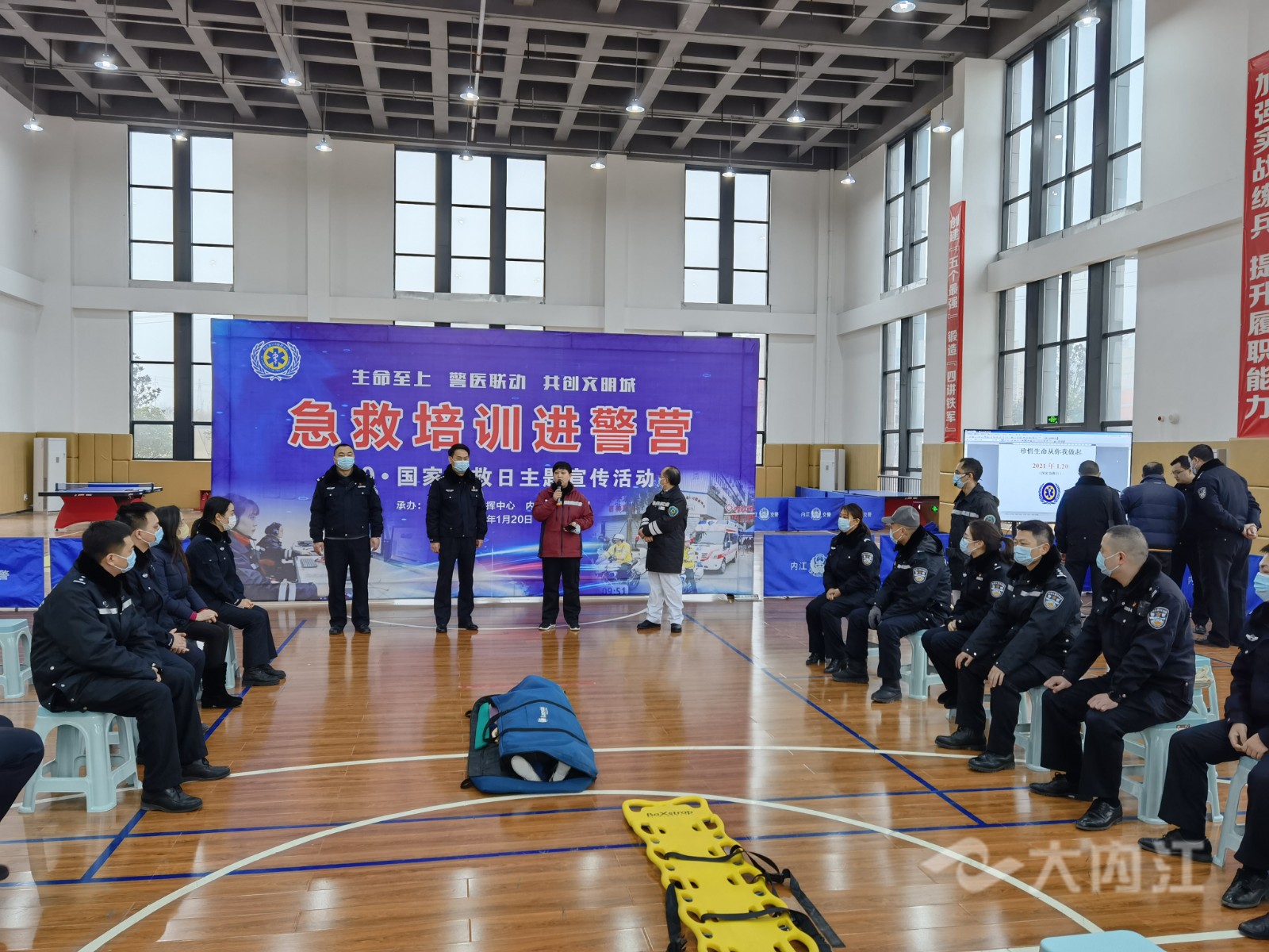 282022_1611194805590452.jpg QQ图片20210121100620.jpg