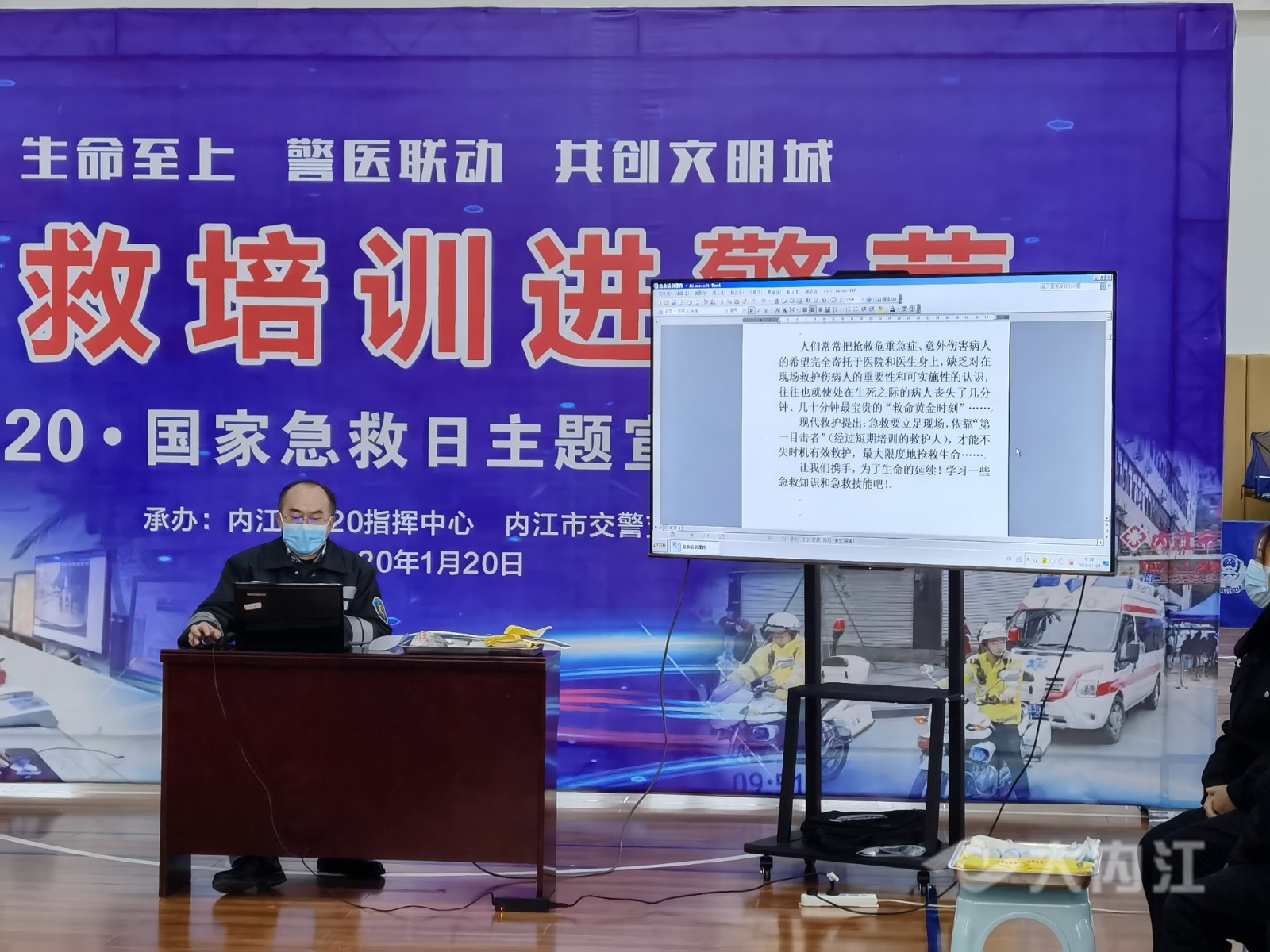 282022_1611194858615730.jpg QQ图片20210121100644.jpg