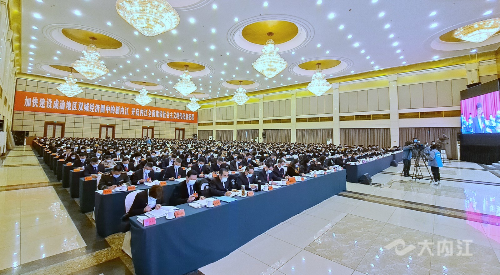 282022_1611204302815919.jpg 微信图片_20210121124539.jpg