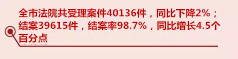 282022_1611212320895610.jpg 微信图片_20210121142518.jpg